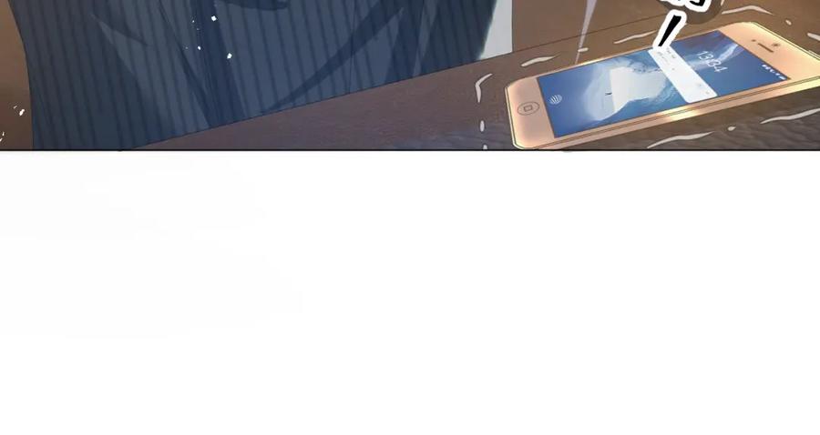 虐渣男从现在开始 - 第18话 连环call - 第56张图