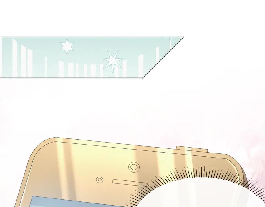 虐渣男从现在开始 - 第18话 连环call - 第79张图