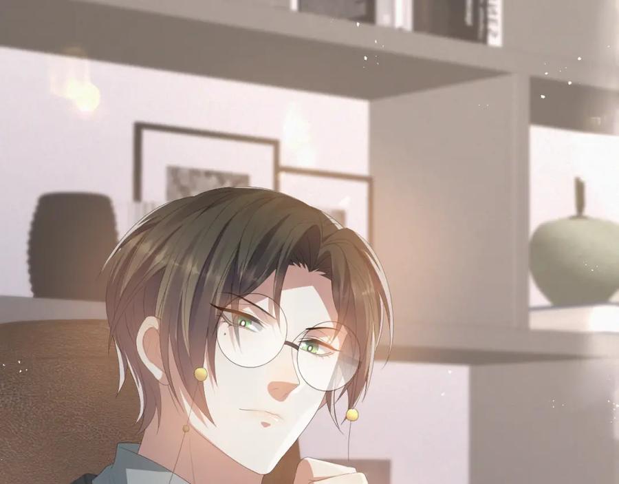 虐渣男从现在开始 - 第18话 连环call - 第54张图