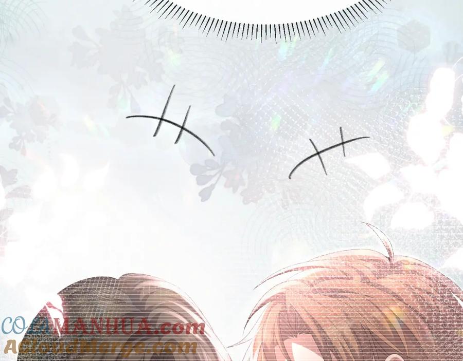 虐渣男从现在开始 - 第18话 连环call - 第93张图