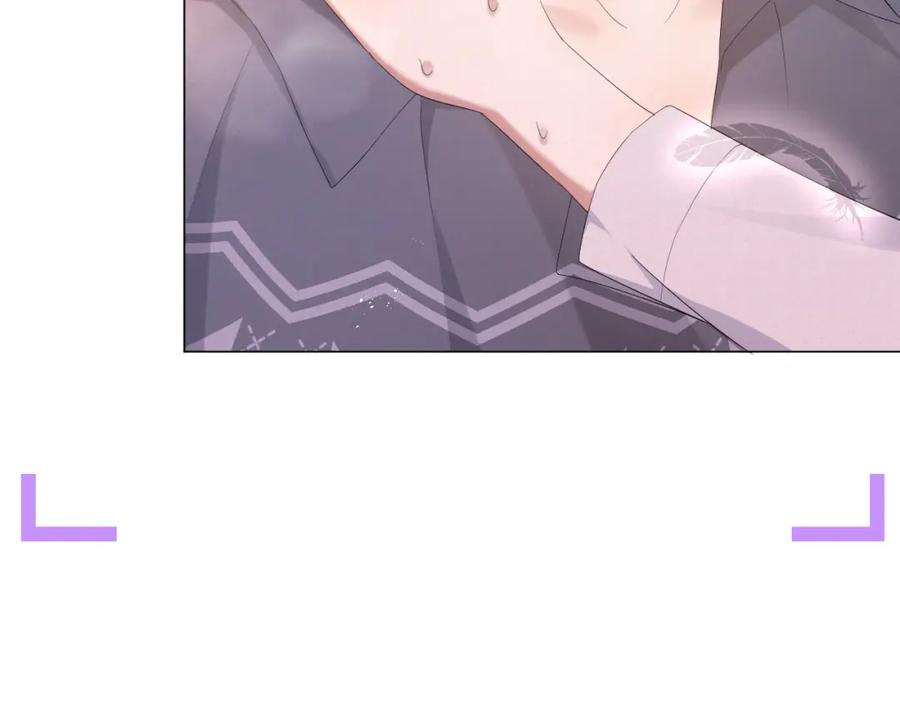 虐渣男从现在开始 - 第18话 连环call - 第102张图