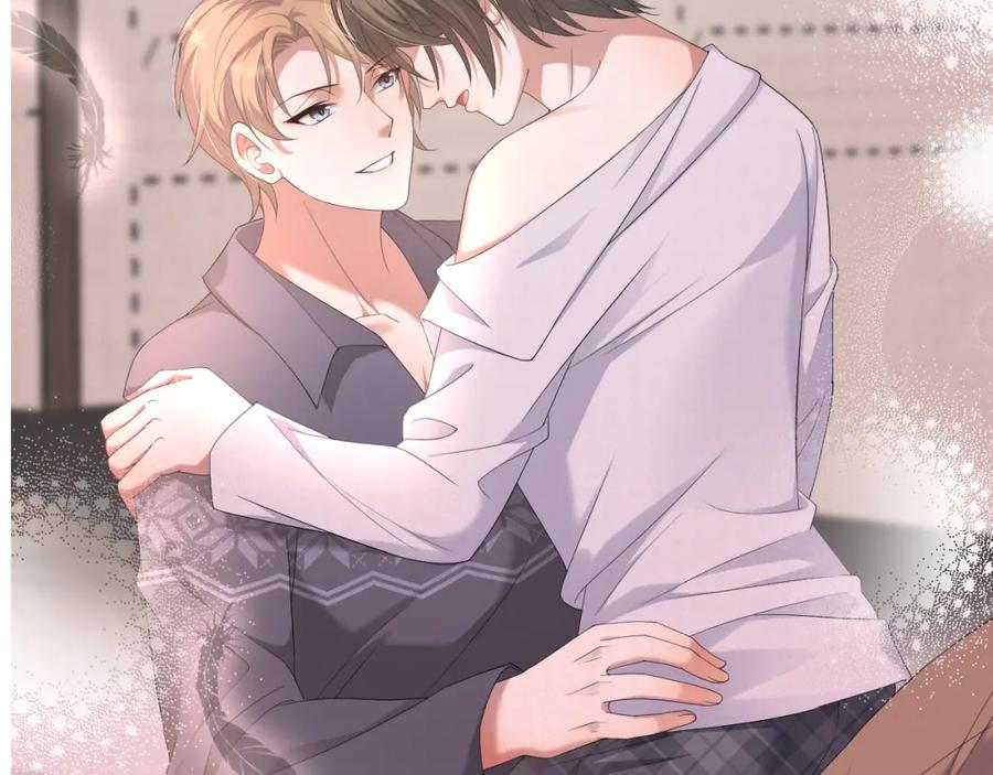 虐渣男从现在开始 - 第18话 连环call - 第99张图