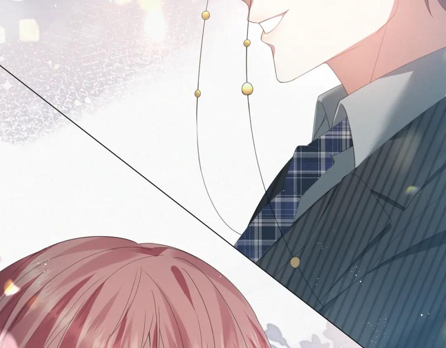 虐渣男从现在开始 - 第18话 连环call - 第18张图