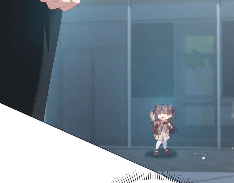 虐渣男从现在开始 - 第18话 连环call - 第50张图