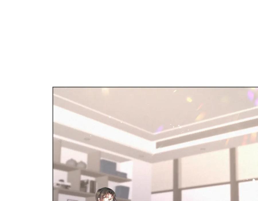 虐渣男从现在开始 - 第18话 连环call - 第52张图