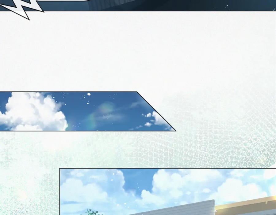 虐渣男从现在开始 - 第18话 连环call - 第24张图