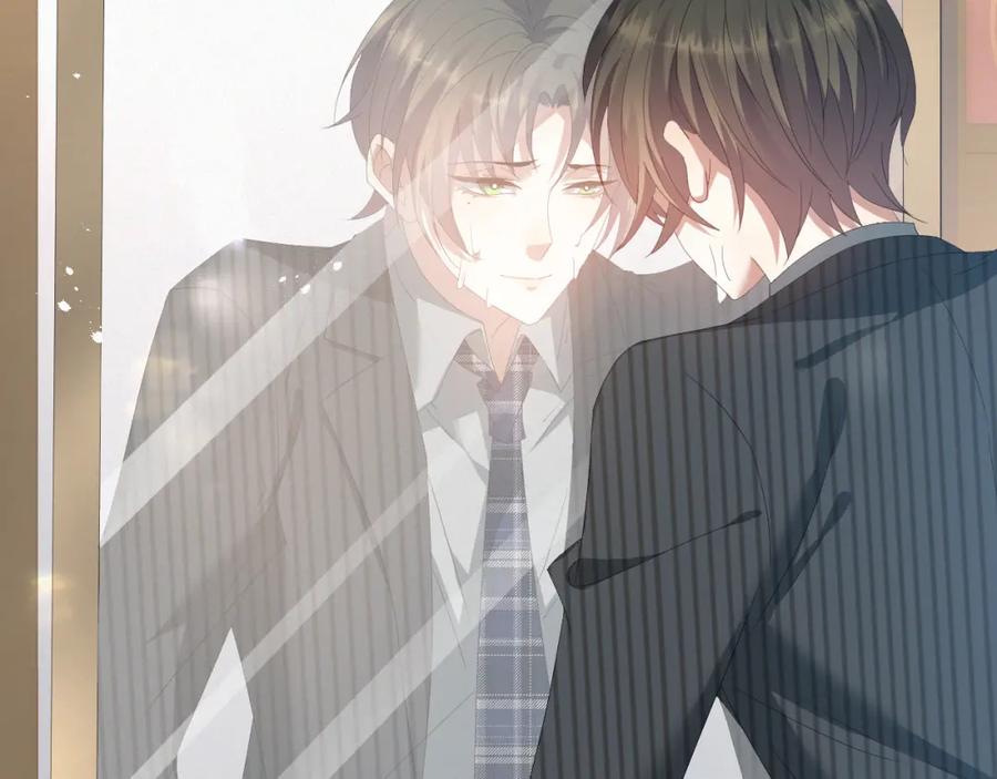 虐渣男从现在开始 - 第19话 绝不重蹈覆辙 - 第15张图