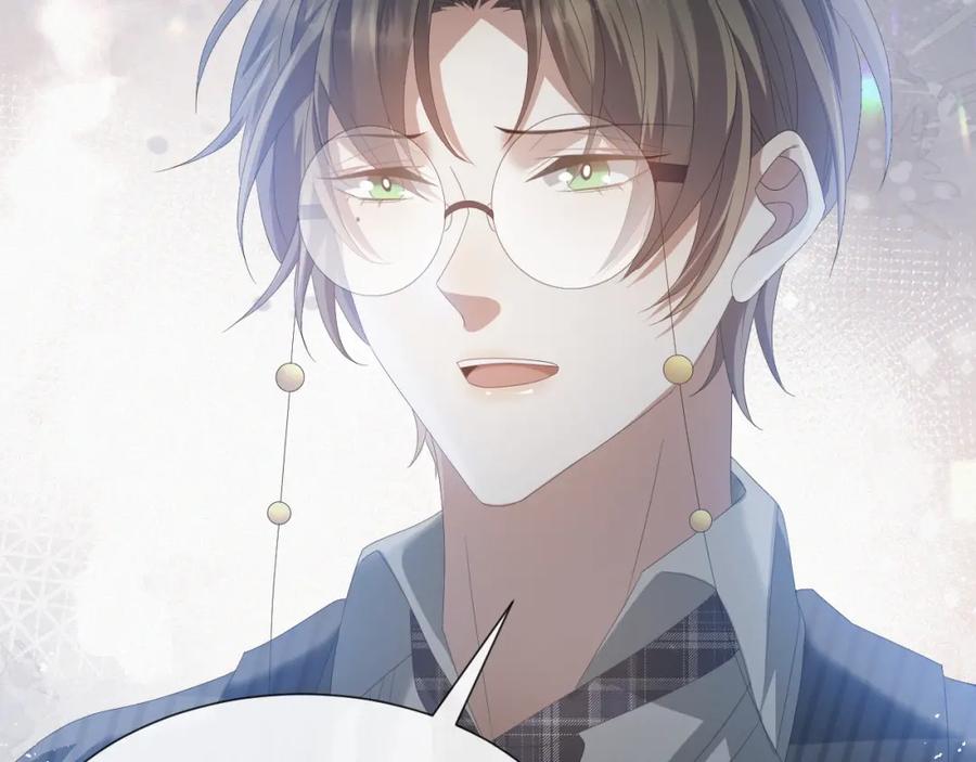 虐渣男从现在开始 - 第19话 绝不重蹈覆辙 - 第60张图