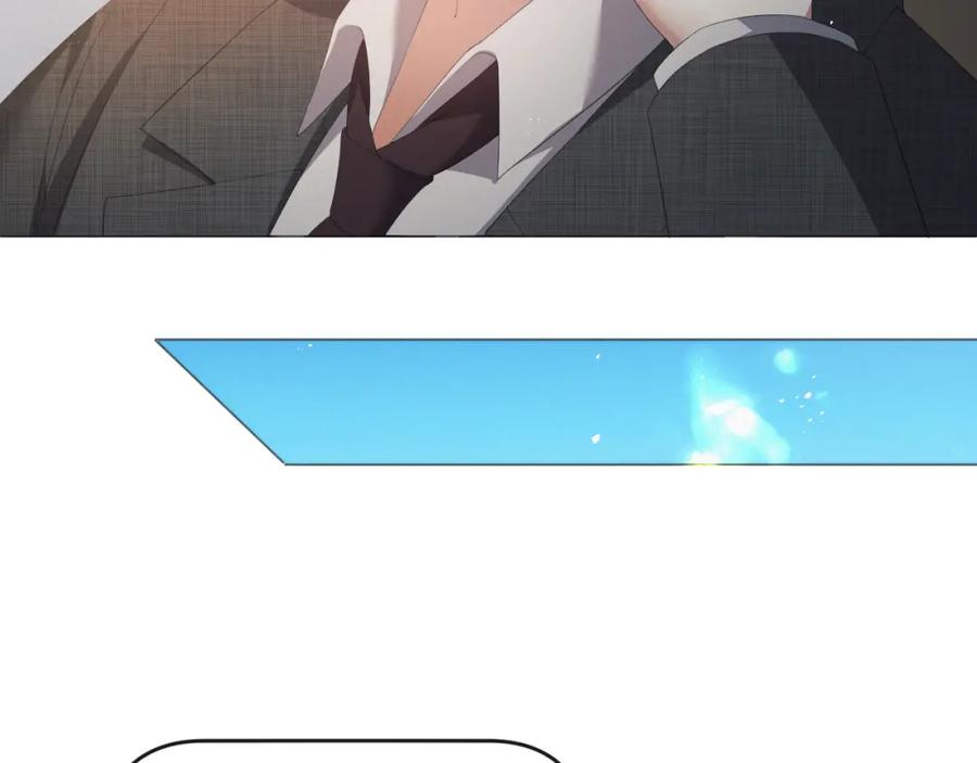 虐渣男从现在开始 - 第19话 绝不重蹈覆辙 - 第111张图