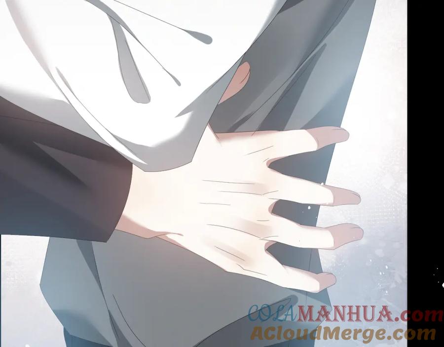 虐渣男从现在开始 - 第19话 绝不重蹈覆辙 - 第33张图