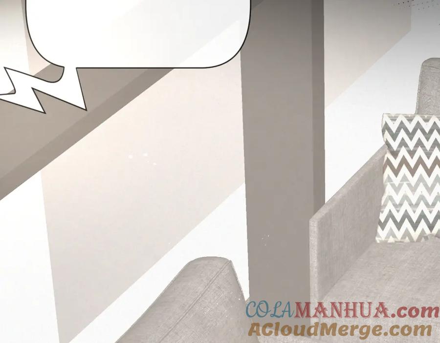 虐渣男从现在开始 - 第19话 绝不重蹈覆辙 - 第21张图