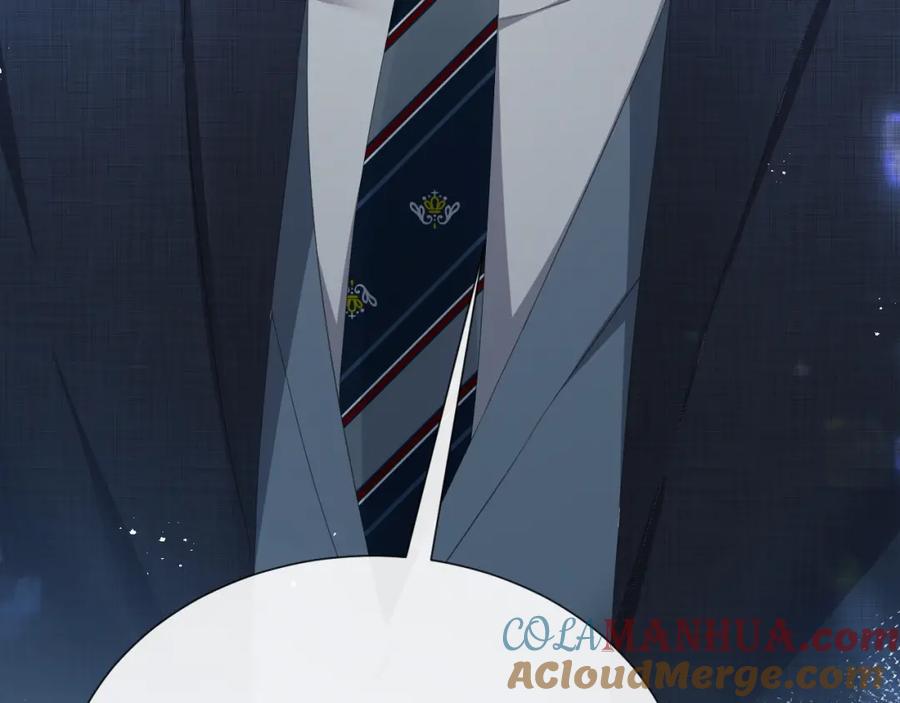 虐渣男从现在开始 - 第19话 绝不重蹈覆辙 - 第117张图