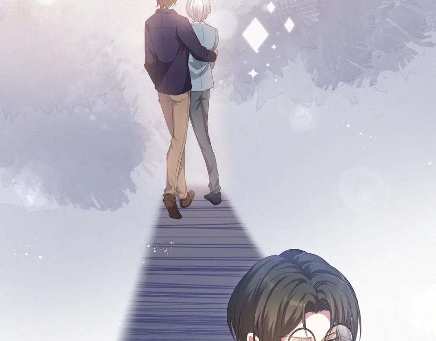 虐渣男从现在开始 - 第19话 绝不重蹈覆辙 - 第68张图