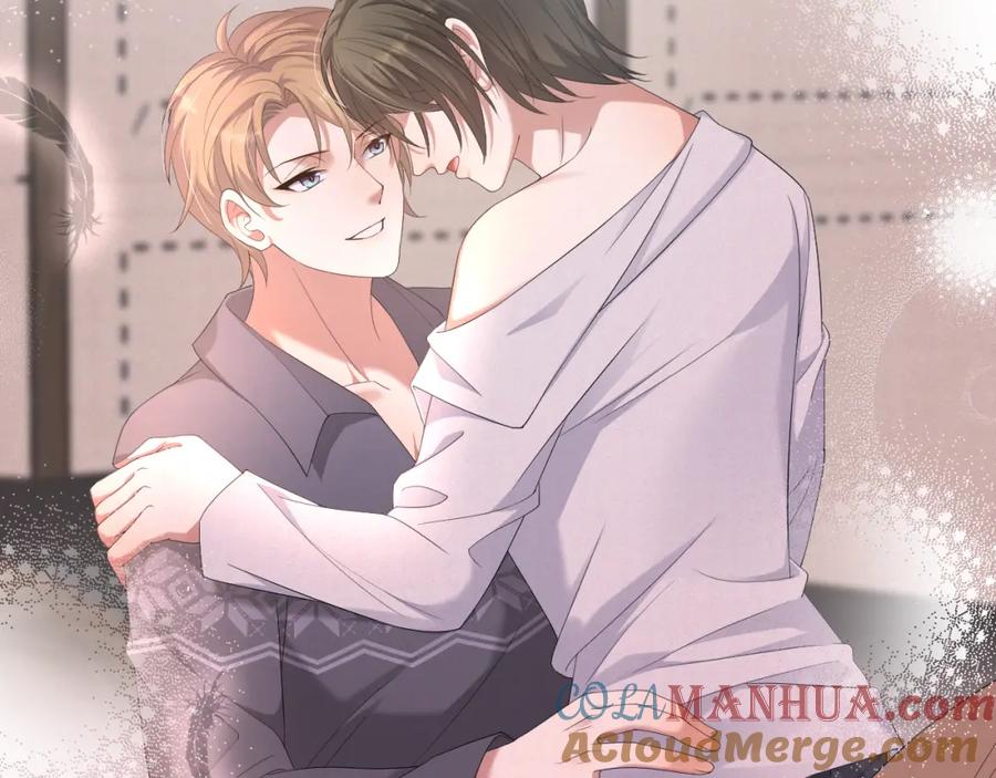 虐渣男从现在开始 - 第19话 绝不重蹈覆辙 - 第81张图