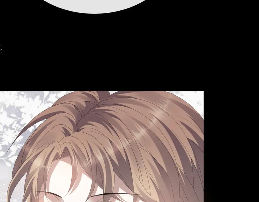 虐渣男从现在开始 - 第19话 绝不重蹈覆辙 - 第52张图