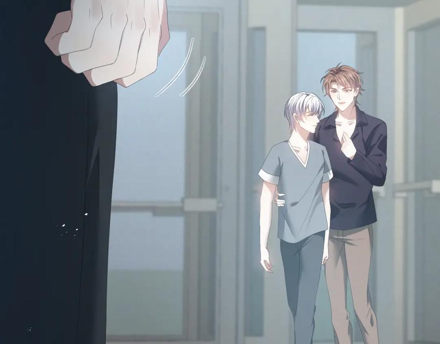 虐渣男从现在开始 - 第19话 绝不重蹈覆辙 - 第58张图