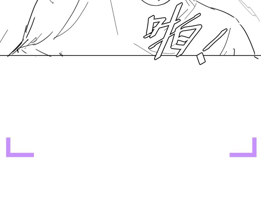 虐渣男从现在开始 - 第19话 绝不重蹈覆辙 - 第124张图