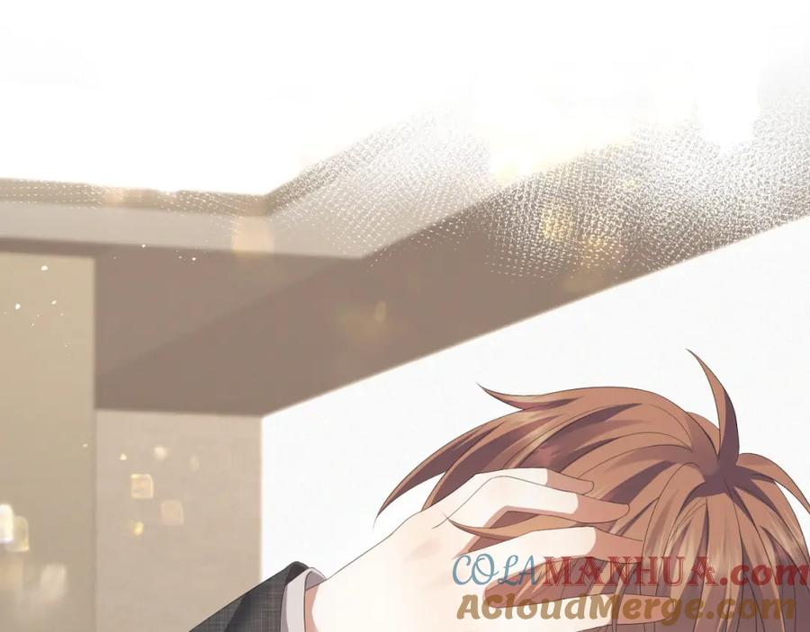 虐渣男从现在开始 - 第19话 绝不重蹈覆辙 - 第93张图