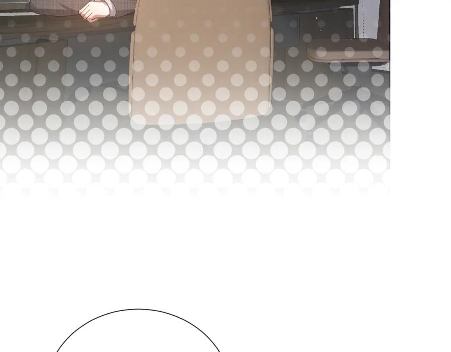 虐渣男从现在开始 - 第19话 绝不重蹈覆辙 - 第79张图