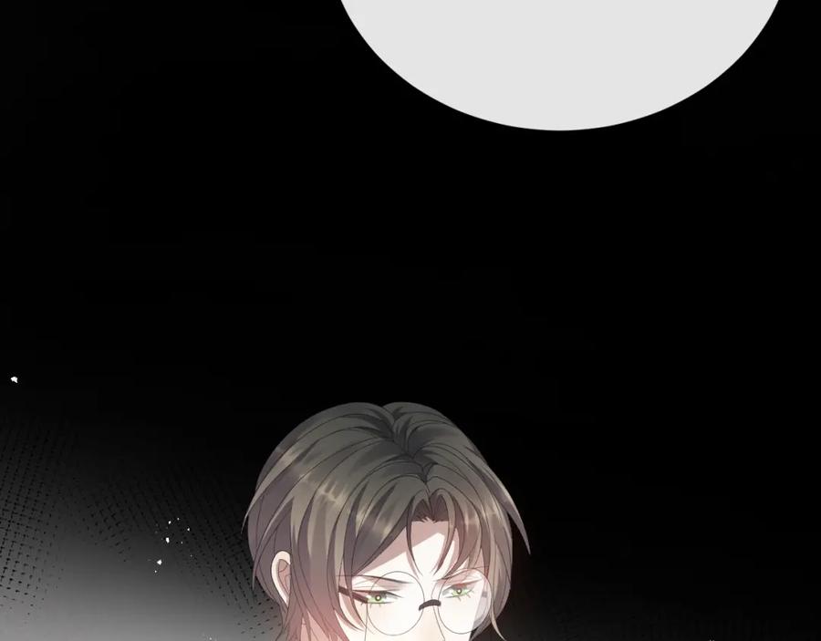 虐渣男从现在开始 - 第19话 绝不重蹈覆辙 - 第54张图