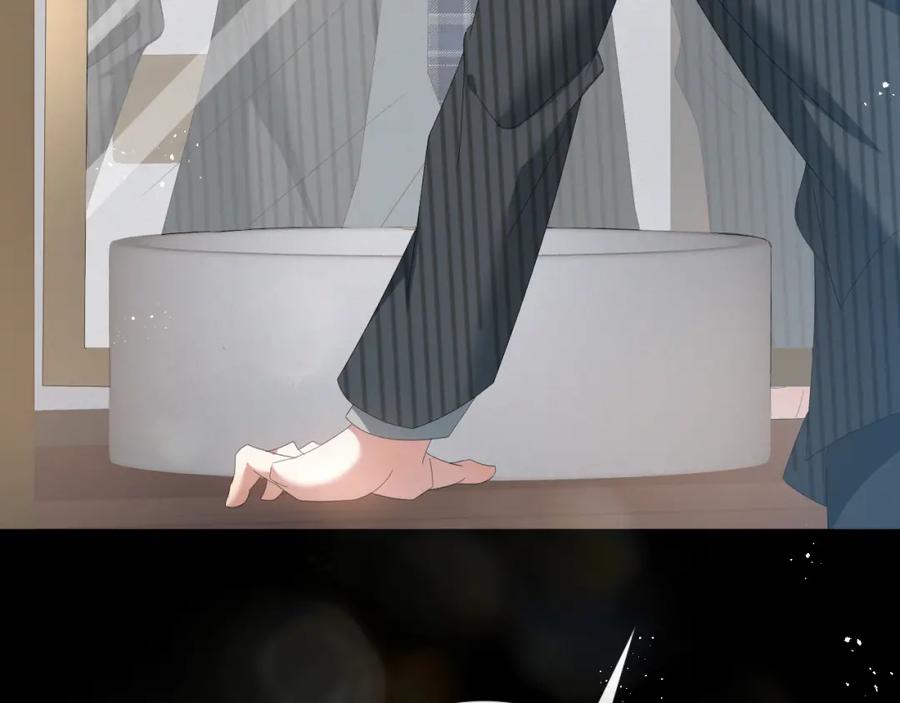 虐渣男从现在开始 - 第19话 绝不重蹈覆辙 - 第16张图