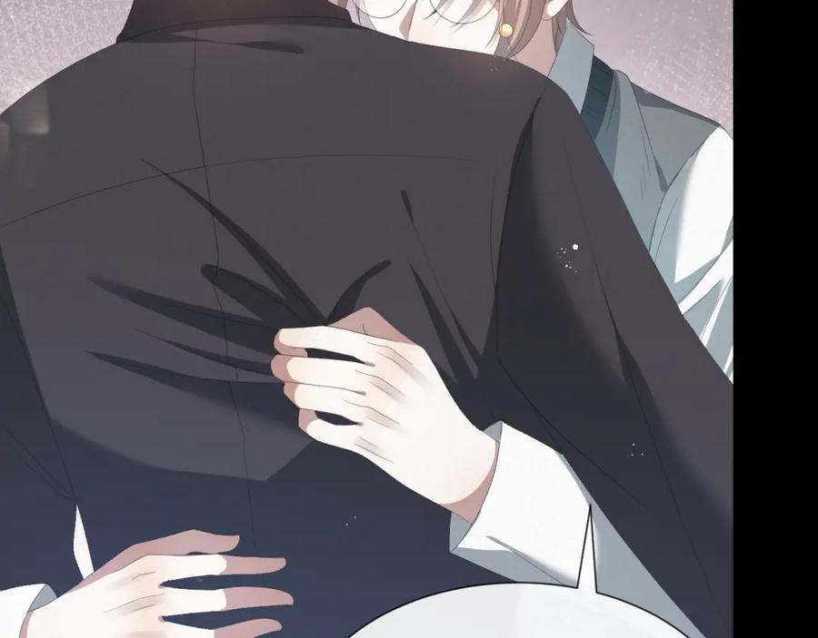 虐渣男从现在开始 - 第19话 绝不重蹈覆辙 - 第39张图