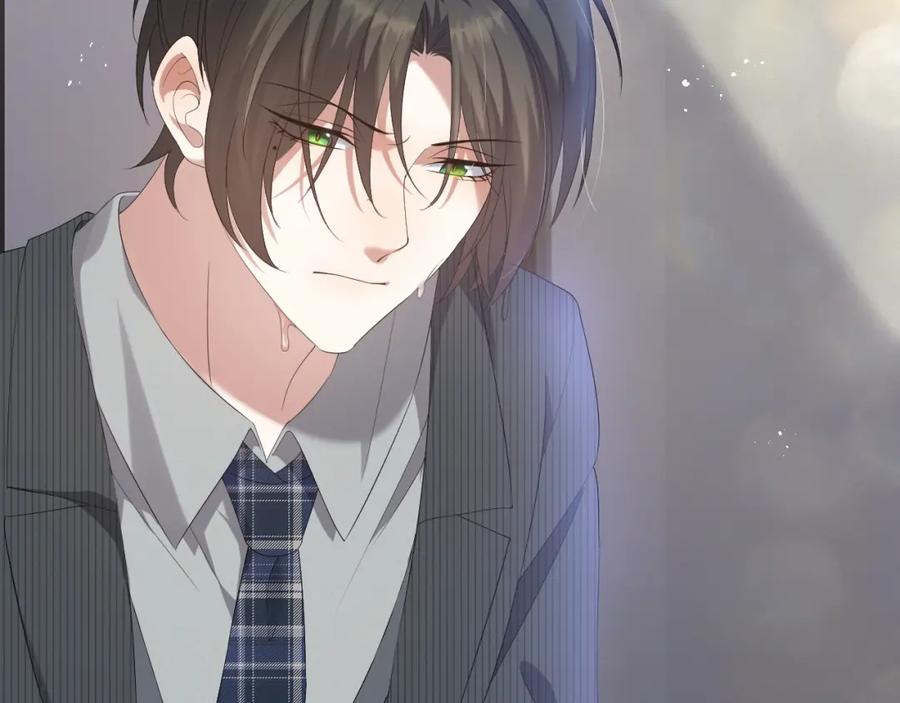 虐渣男从现在开始 - 第19话 绝不重蹈覆辙 - 第74张图