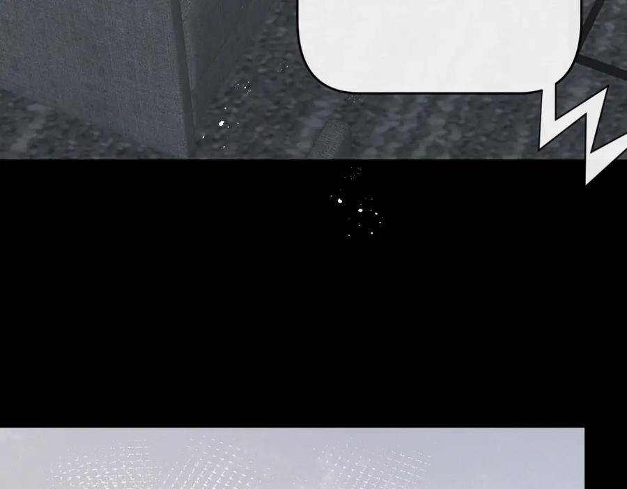 虐渣男从现在开始 - 第19话 绝不重蹈覆辙 - 第24张图