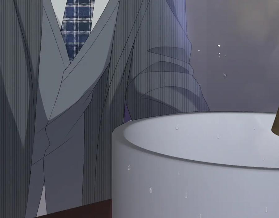 虐渣男从现在开始 - 第19话 绝不重蹈覆辙 - 第75张图