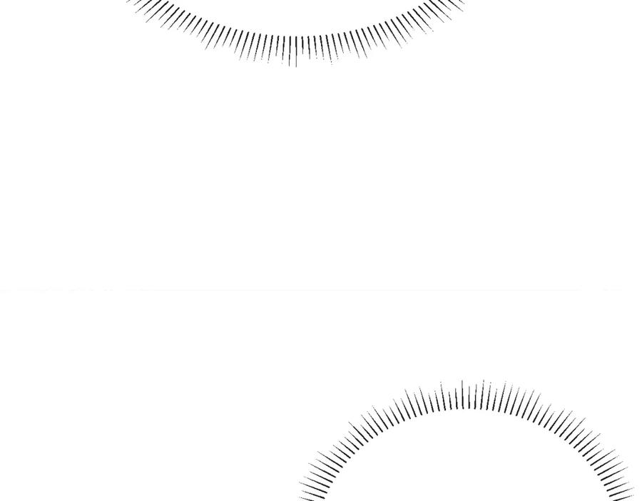 虐渣男从现在开始 - 第19话 绝不重蹈覆辙 - 第96张图