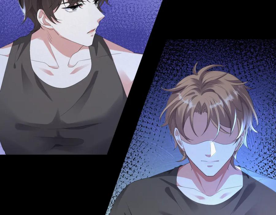 虐渣男从现在开始 - 第20话 其他人都不是你 - 第46张图