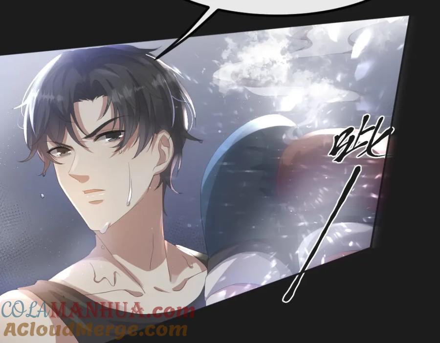 虐渣男从现在开始 - 第20话 其他人都不是你 - 第29张图