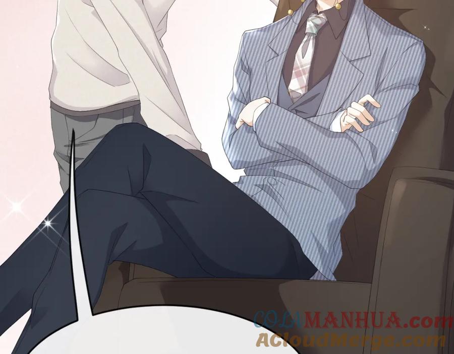 虐渣男从现在开始 - 第20话 其他人都不是你 - 第89张图