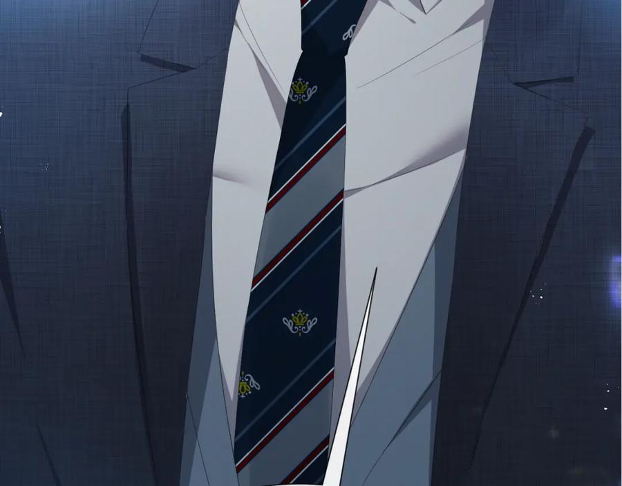 虐渣男从现在开始 - 第20话 其他人都不是你 - 第6张图