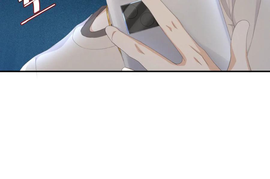 虐渣男从现在开始 - 第20话 其他人都不是你 - 第100张图