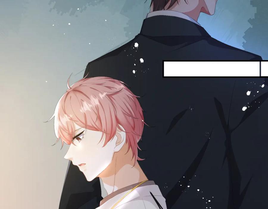 虐渣男从现在开始 - 第20话 其他人都不是你 - 第80张图