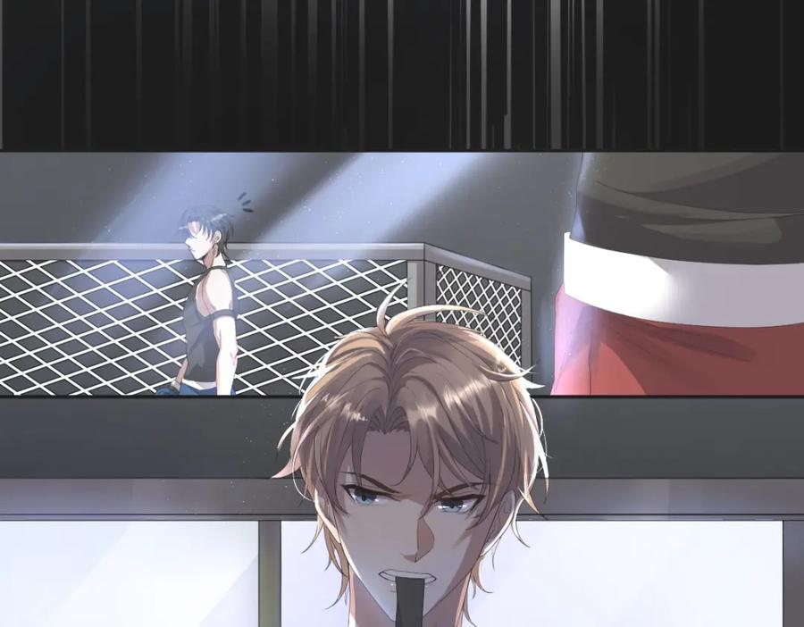 虐渣男从现在开始 - 第20话 其他人都不是你 - 第18张图