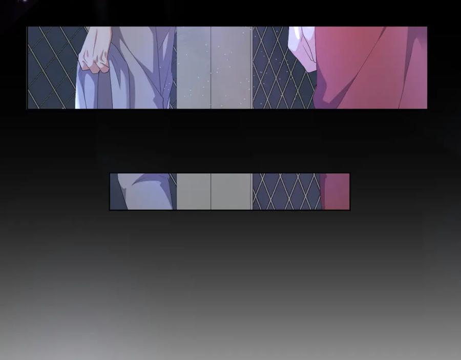 虐渣男从现在开始 - 第20话 其他人都不是你 - 第71张图