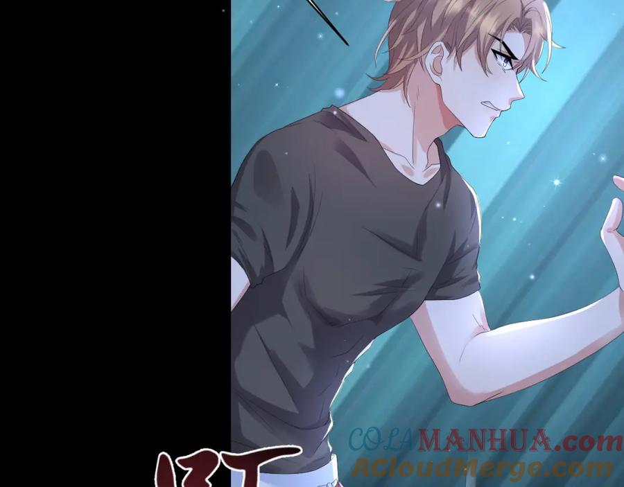 虐渣男从现在开始 - 第20话 其他人都不是你 - 第65张图