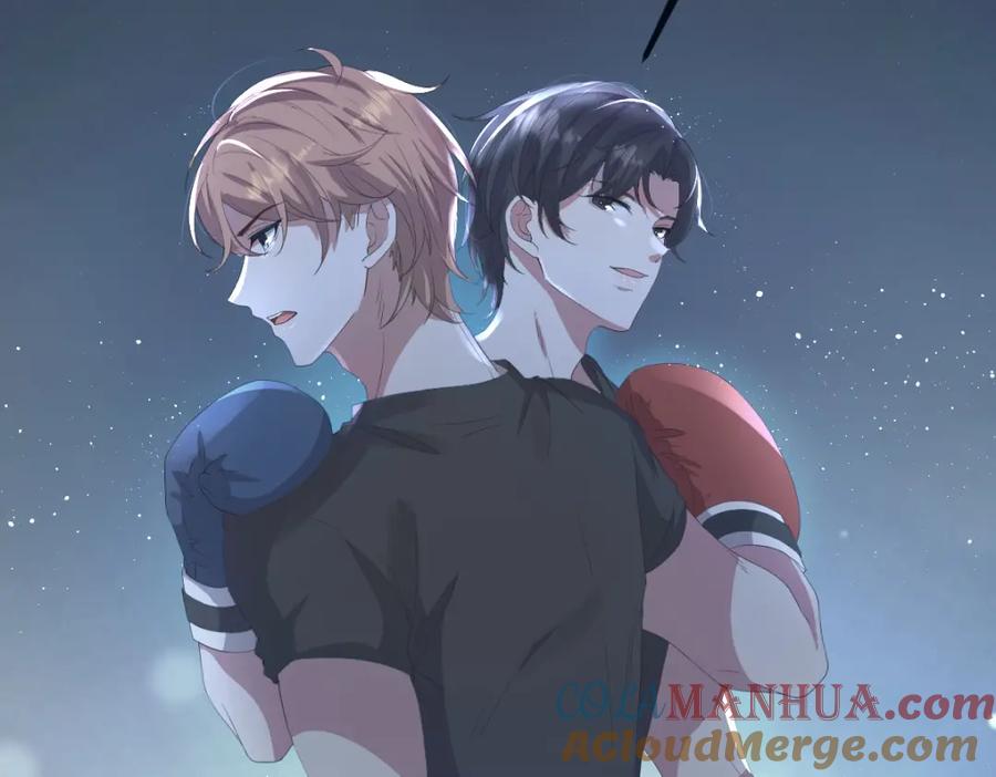 虐渣男从现在开始 - 第20话 其他人都不是你 - 第21张图