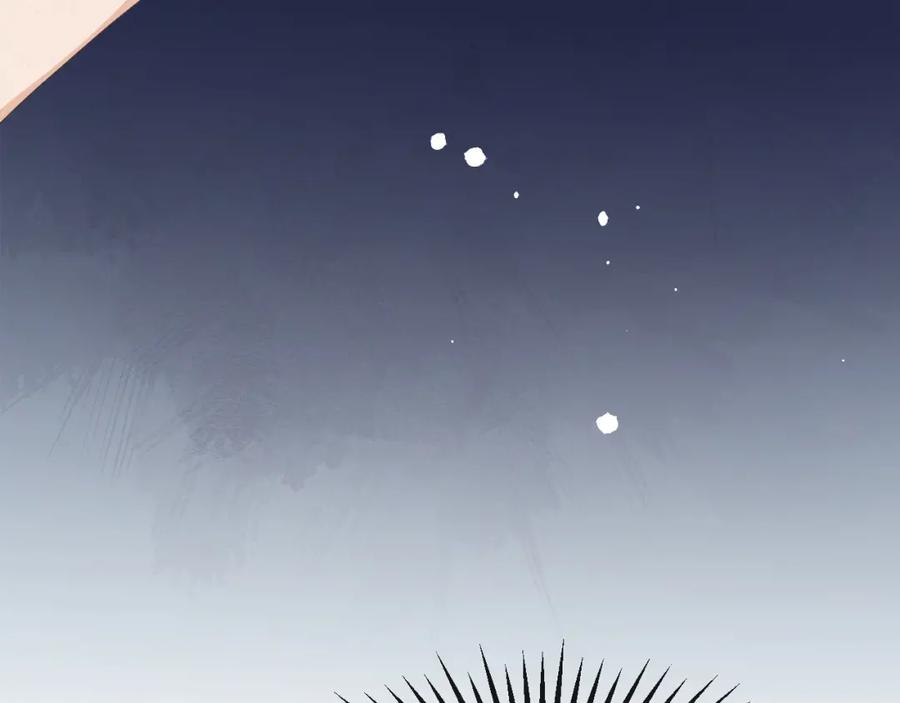 虐渣男从现在开始 - 第20话 其他人都不是你 - 第98张图