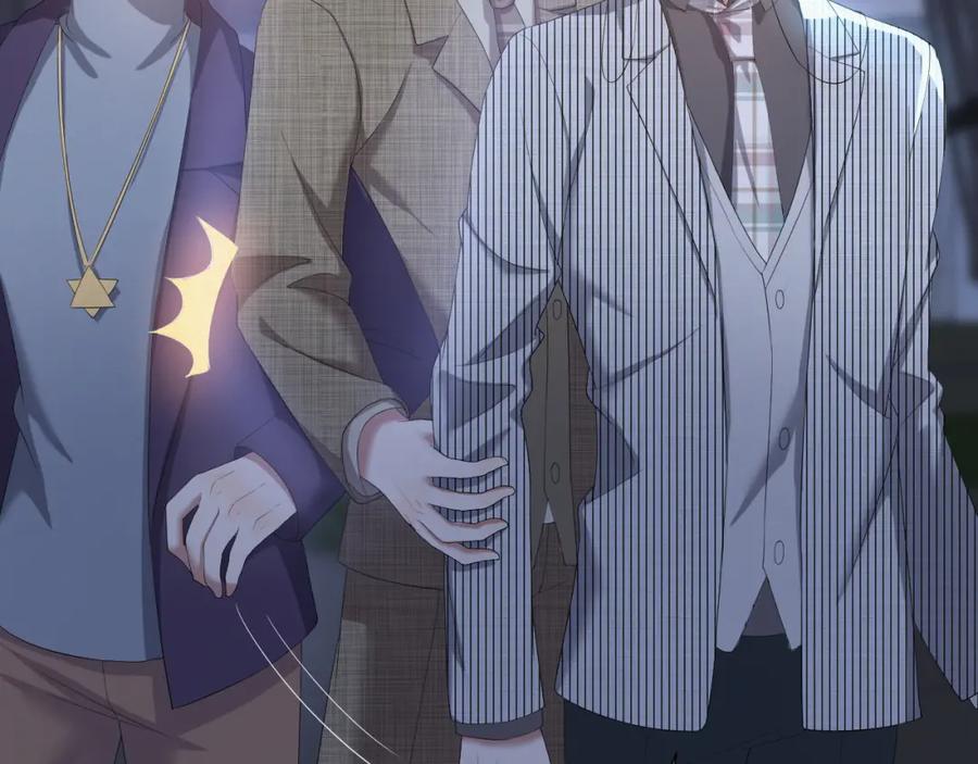 虐渣男从现在开始 - 第21话 海哥 - 第55张图