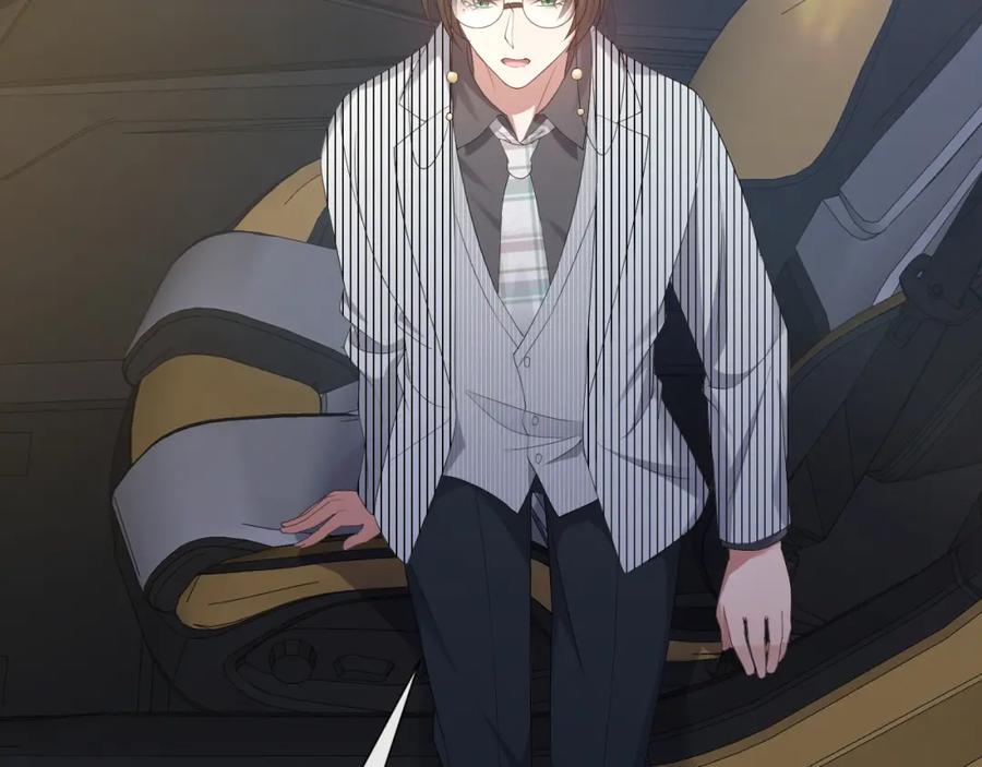 虐渣男从现在开始 - 第21话 海哥 - 第90张图