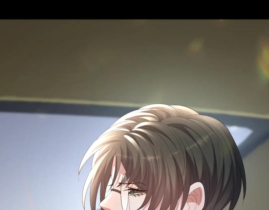 虐渣男从现在开始 - 第21话 海哥 - 第103张图