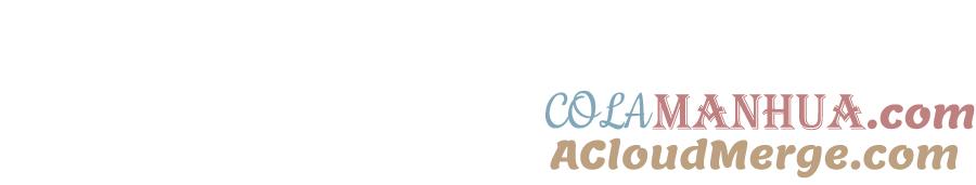 虐渣男从现在开始 - 第21话 海哥 - 第109张图