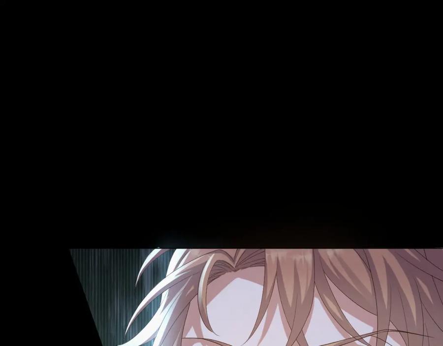 虐渣男从现在开始 - 第21话 海哥 - 第51张图