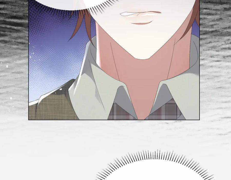 虐渣男从现在开始 - 第21话 海哥 - 第31张图