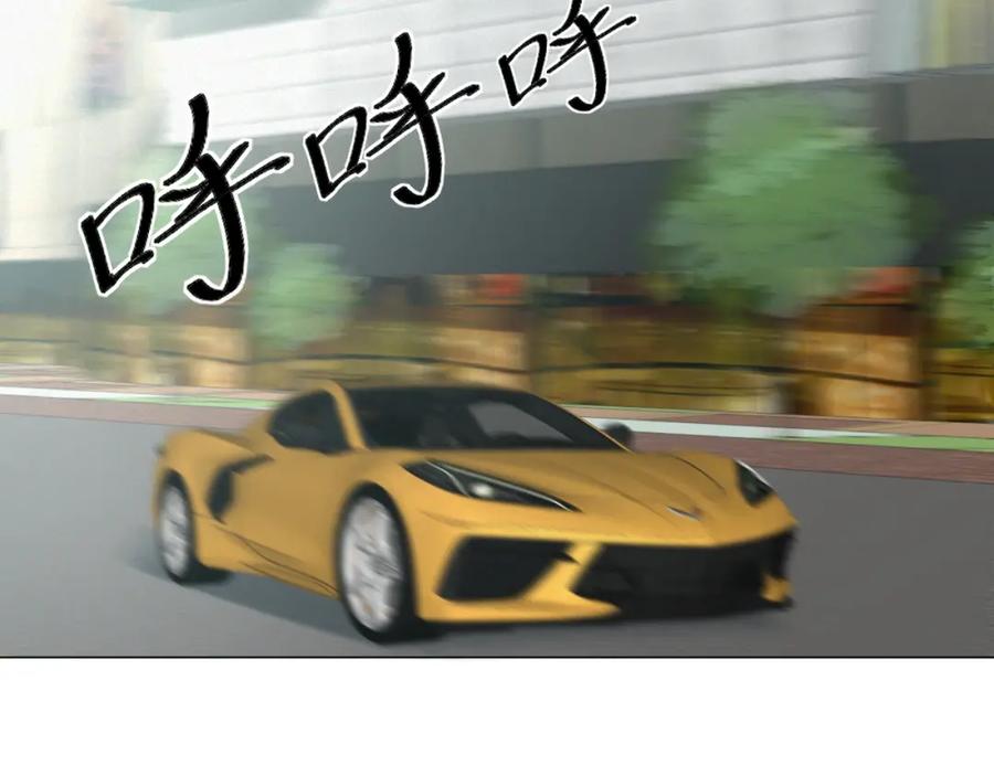 虐渣男从现在开始 - 第21话 海哥 - 第22张图