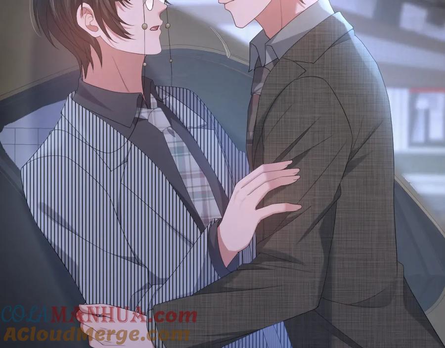 虐渣男从现在开始 - 第21话 海哥 - 第85张图