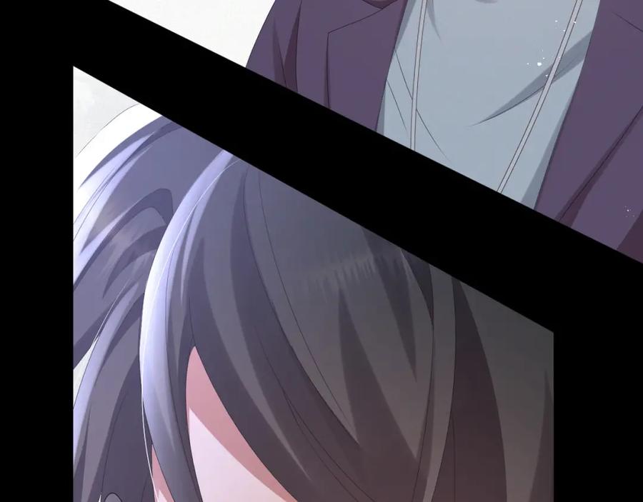 虐渣男从现在开始 - 第21话 海哥 - 第78张图